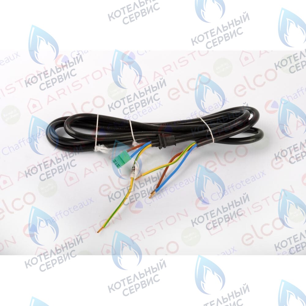 995979 Кабель питания ARISTON в Екатеринбурге	