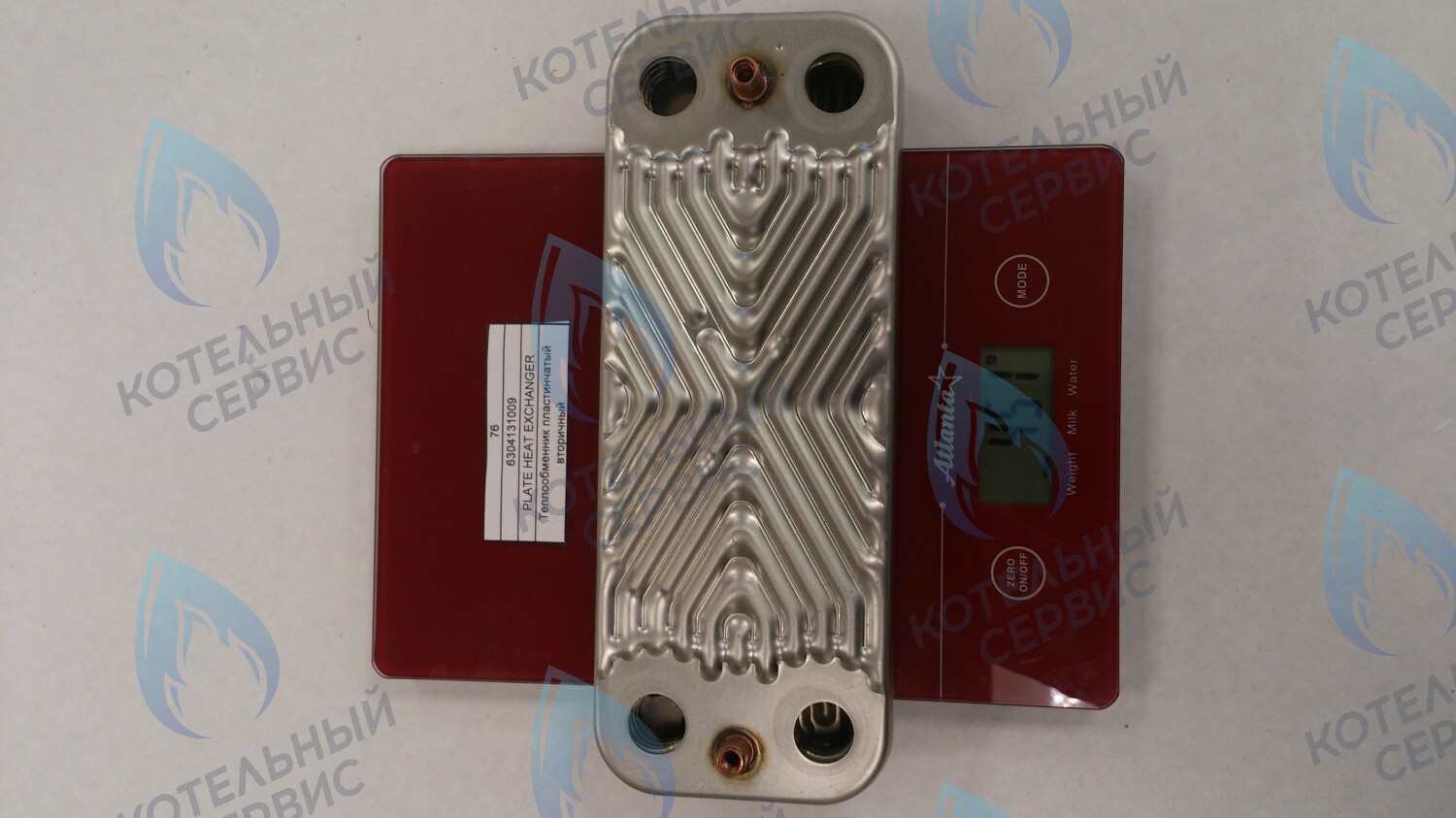 63041310091P Теплообменник ГВС пластинчатый вторичный 10 пластин (PLATE HEAT EXCHANGER) BAXI в Екатеринбурге	