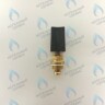 FF006-02 Кран подпитки Baxi, Protherm (для 0020035088), ELSOTHERM (для CB11030022), ELECTROLUX (для Cb11030123, CB11030124) (D14mm, ключ 14) в Екатеринбурге	