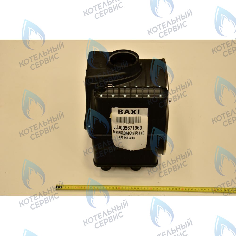 5671960 Теплообменник основной  BASIC 6E BAXI в Екатеринбурге	