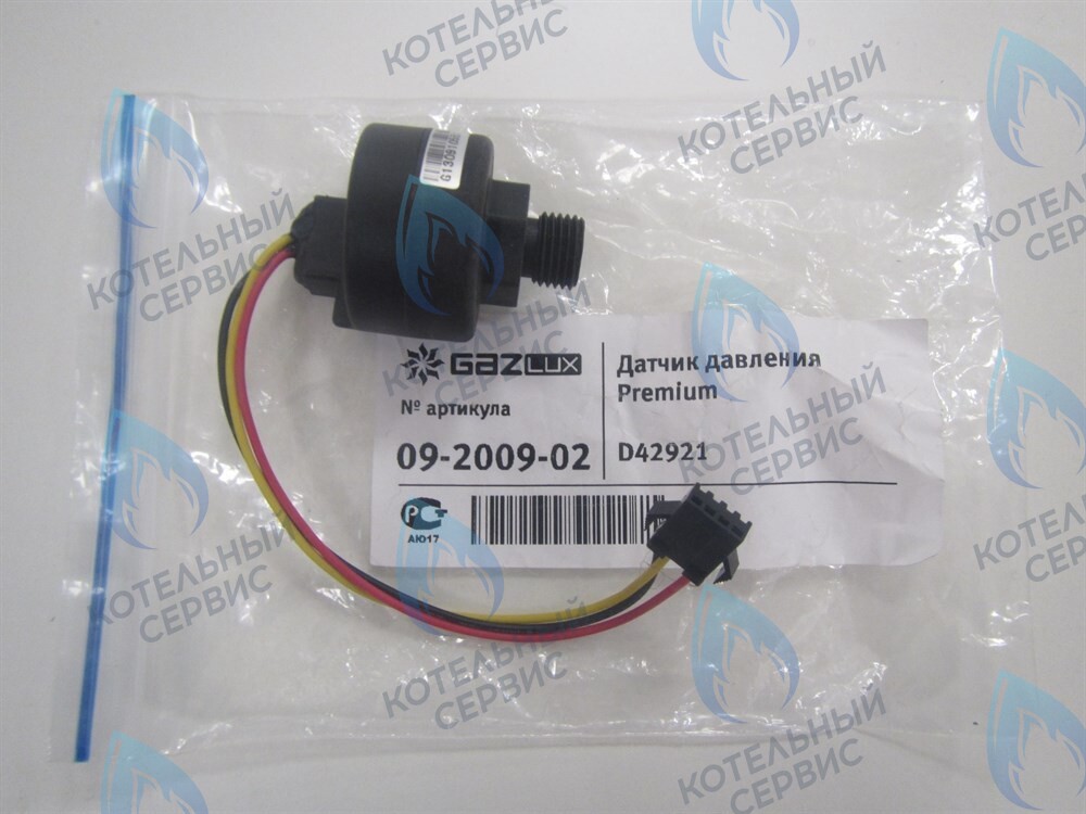 09-2009-02 Датчик давления электронный GazLux Premium исполнение 2 (с 2010 г.) в Екатеринбурге	