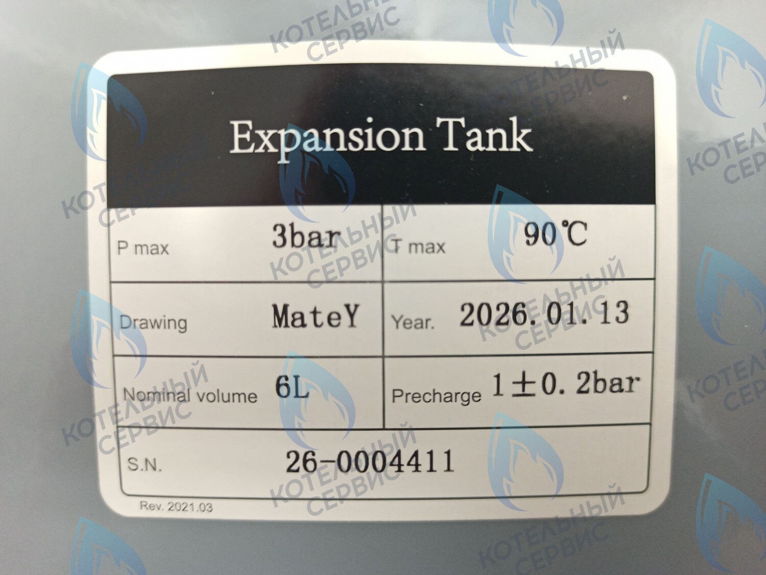 ET001-06L-WR Расширительный бак 6л  3/8" (902616140) в Екатеринбурге	