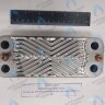 63041310441P Теплообменник ГВС пластинчатый вторичный 14 пластин (PLATE HEAT EXCHANGER) BAXI в Екатеринбурге	