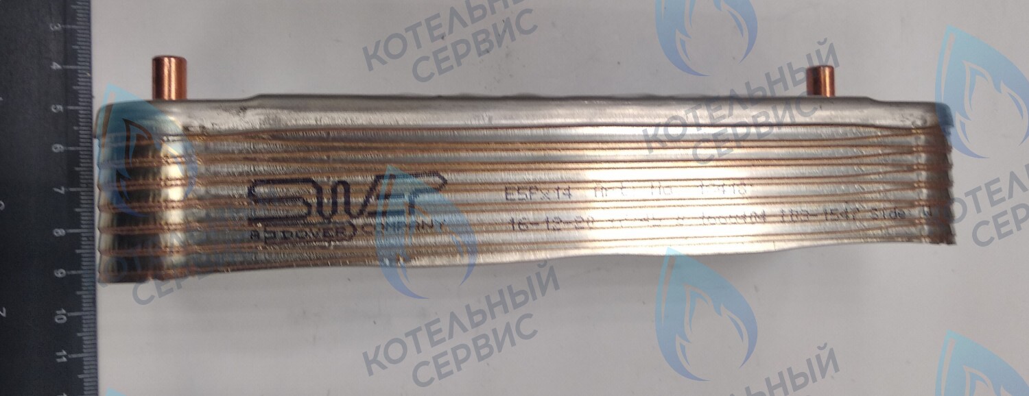 63041310441P Теплообменник ГВС пластинчатый вторичный 14 пластин (PLATE HEAT EXCHANGER) BAXI в Екатеринбурге	