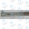 710048800 Уплотнение кольцевое 8,9X1,9 BAXI в Екатеринбурге	