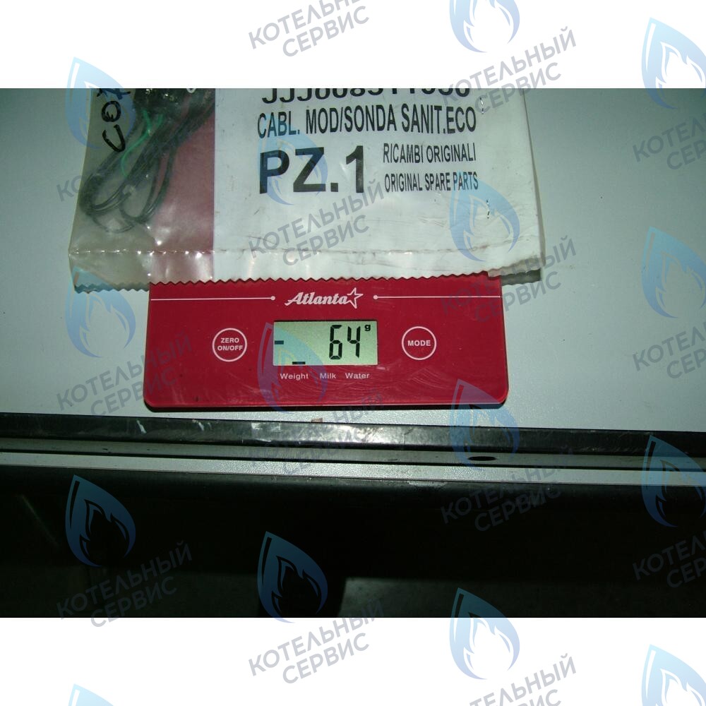 8511950 Проводка электрическая: клапан газовый/датчик ГВС BAXI в Екатеринбурге	