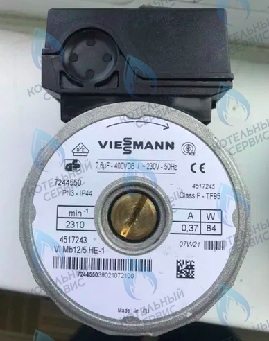 7244550 Двигатель насоса 7244550 (старый тип) VI Mb 12/5 HE-1 VIESSMANN VITOPEND в Екатеринбурге	