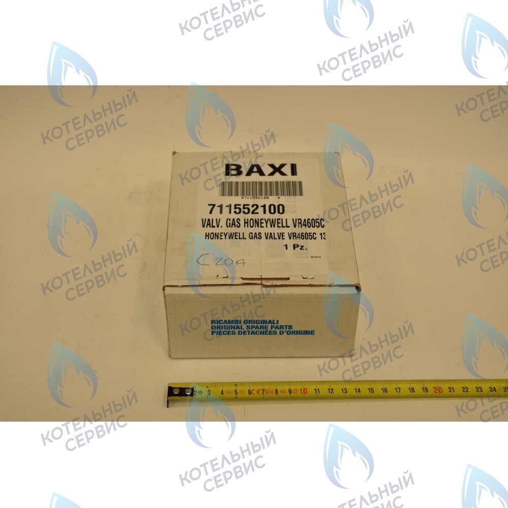 711552100 Клапан газовый BAXI в Екатеринбурге	