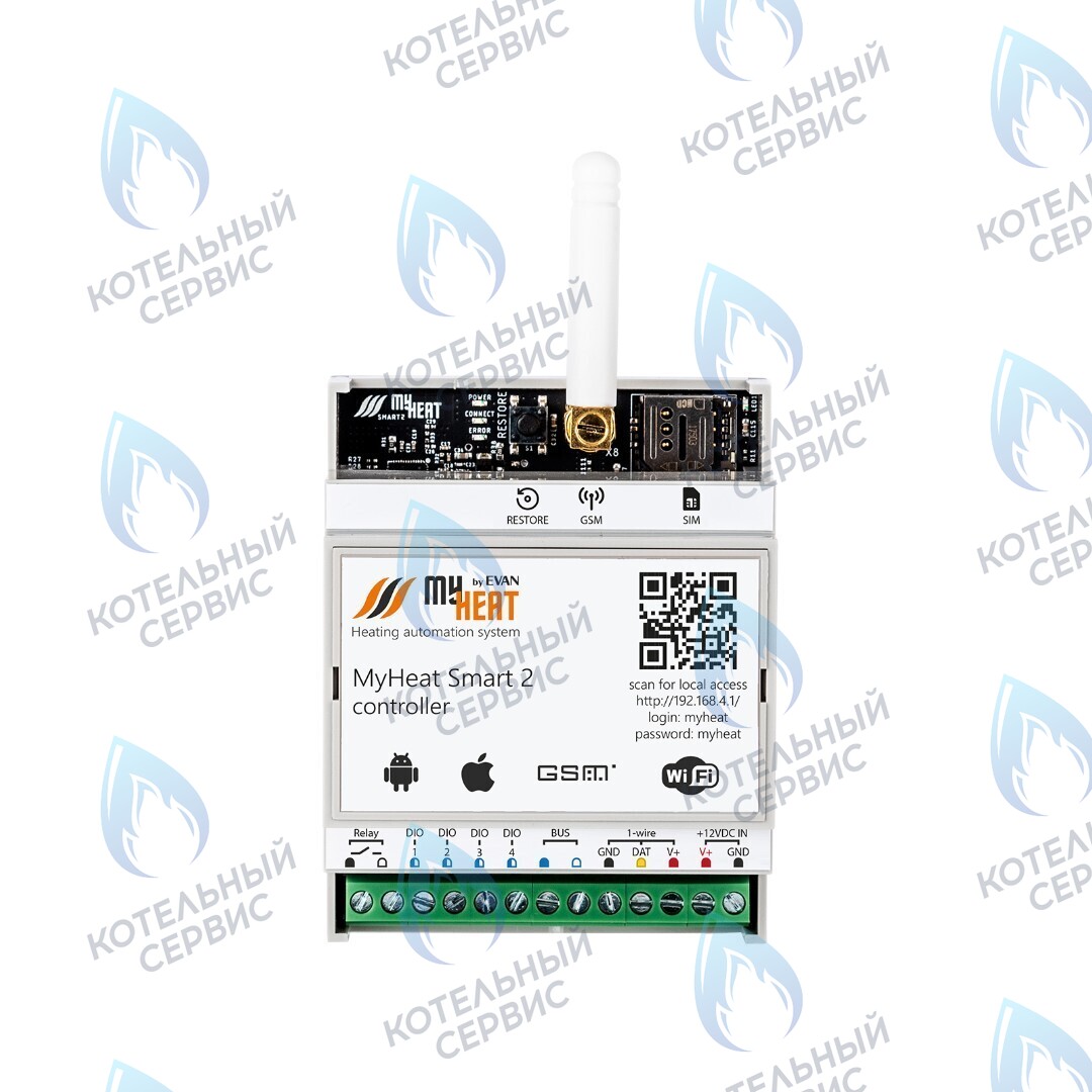 6281 Термостат (контроллер) MyHeat Smart 2 (GSM, Wi-Fi, DIN) в Екатеринбурге	