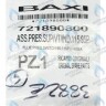 721890800 пневмореле BAXI в Екатеринбурге	