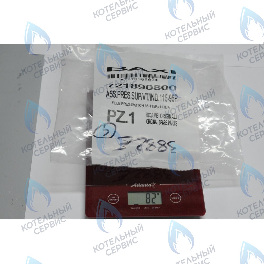 721890800 пневмореле BAXI в Екатеринбурге	