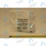 721890800 пневмореле BAXI в Екатеринбурге	