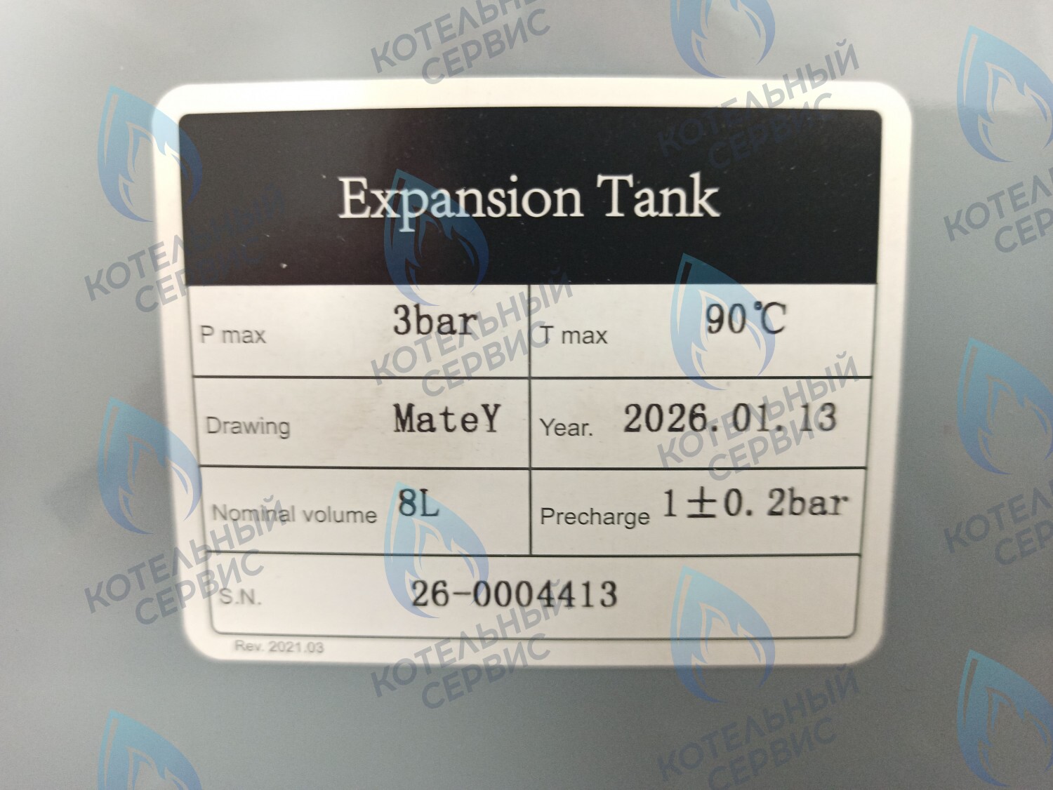 ET001-08L-WR Расширительный бак 8л 3/8" (39841230) в Екатеринбурге	