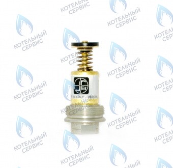 013273 Клапан магнитный (710) LEMAX в Екатеринбурге	