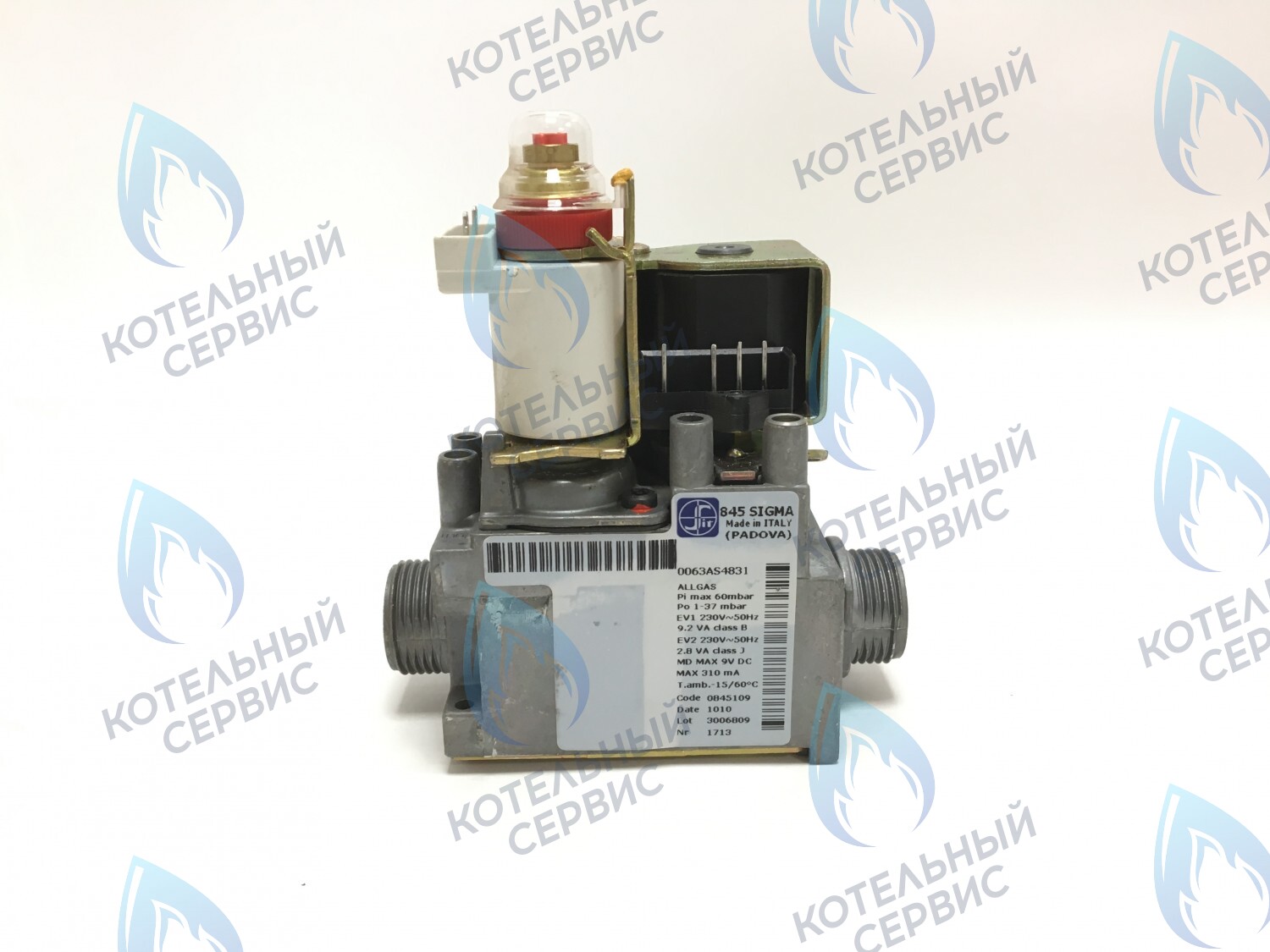 22003425 2017 Газовый клапан 845 315 mA (22003425) HERMANN в Екатеринбурге	