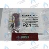 8418870 кабель датчика пламени BAXI в Екатеринбурге	