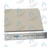5213190 термоизоляционная панель боковая BAXI в Екатеринбурге	