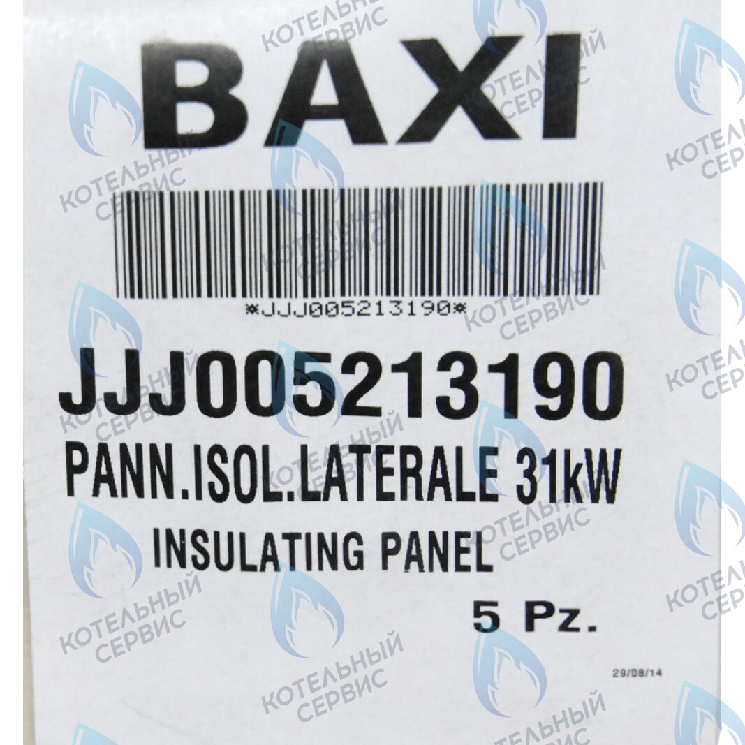 5213190 термоизоляционная панель боковая BAXI в Екатеринбурге	