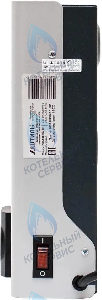 IS350 (230В) Стабилизатор однофазный Штиль ИнСтаб IS350 (230В) (350 ВА, инверторный) в Екатеринбурге	