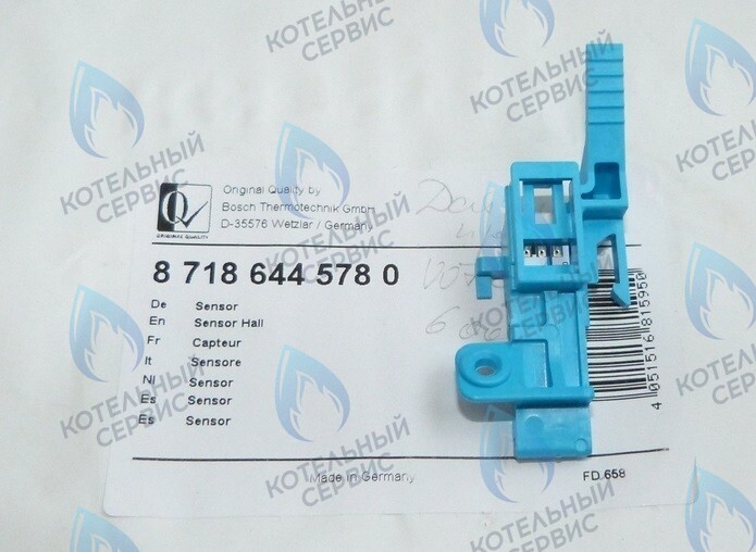 87186445780 Датчик протока (датчик Холла) BUDERUS в Екатеринбурге	