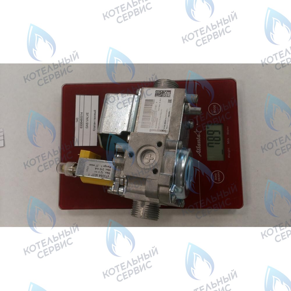 6306460014 Клапан газовый BAXI в Екатеринбурге	