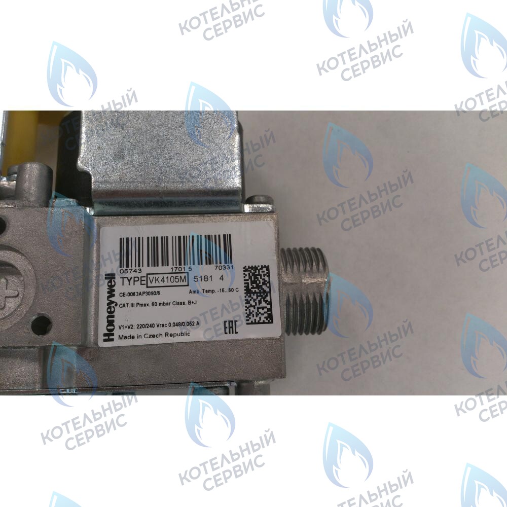 6306460014 Клапан газовый BAXI в Екатеринбурге	