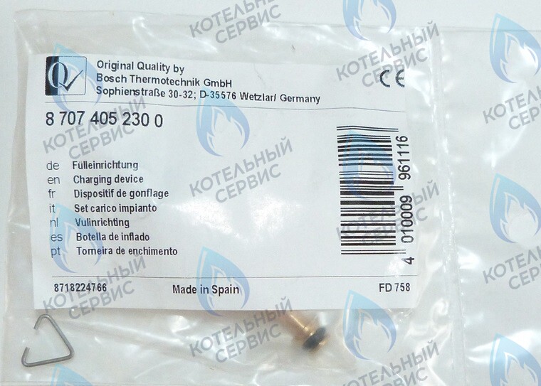 87074052300 Запиточное устройство ZW24_30-2/U032_U034-24K BUDERUS в Екатеринбурге	