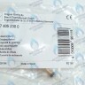 87074052300 Запиточное устройство ZW24_30-2/U032_U034-24K BUDERUS в Екатеринбурге	
