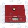 605760 тарелочка системы отопления в сборе BAXI в Екатеринбурге	