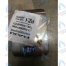 5667990 Трубка слива BAXI в Екатеринбурге	