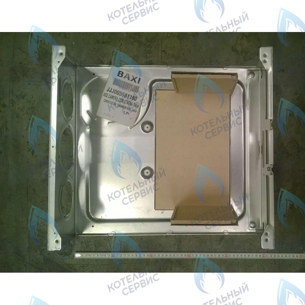 5681180 элемент камеры сгорания BAXI в Екатеринбурге	