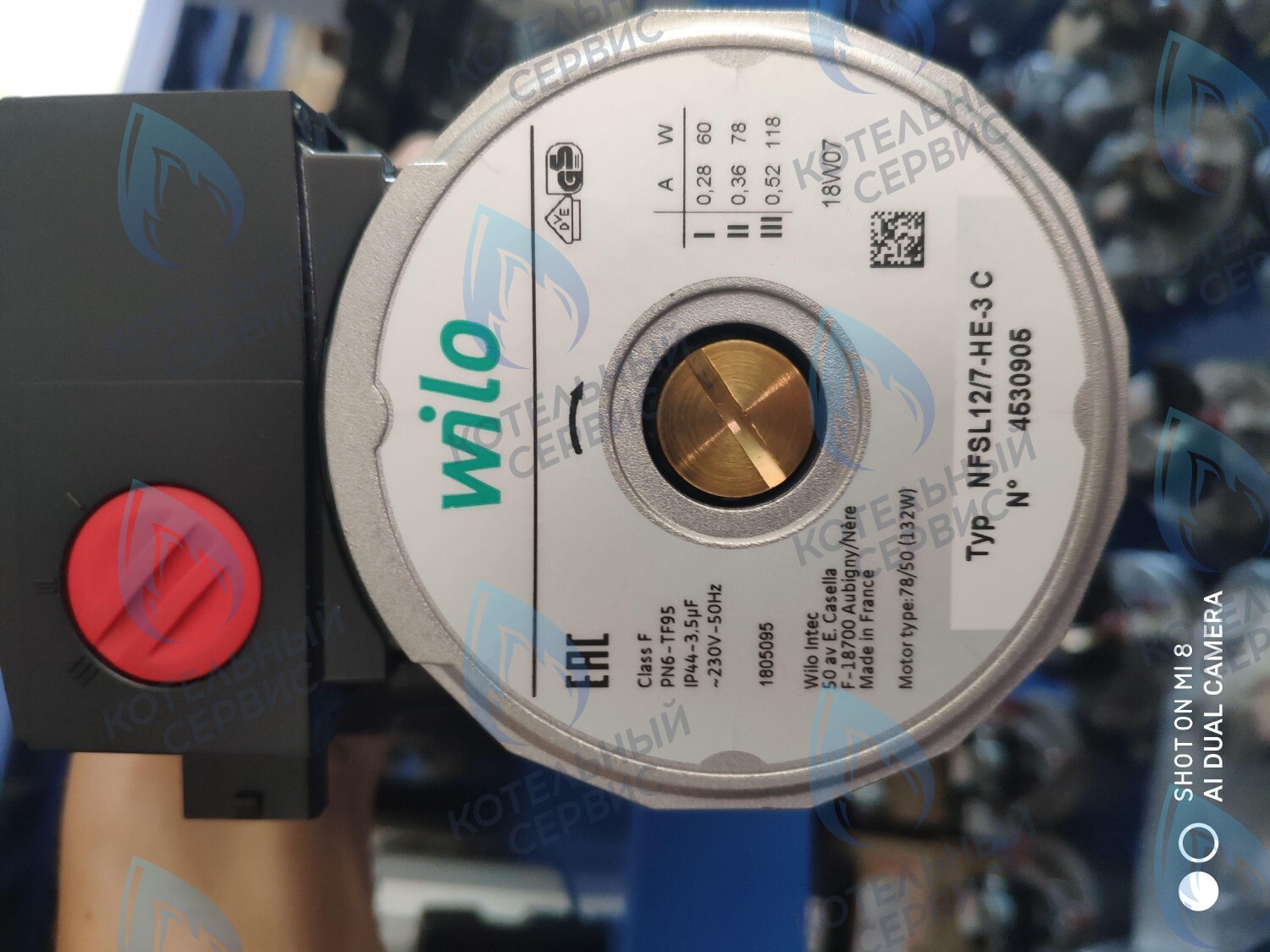 PH-W21CW70-WL118-02-Комп Двигатель насоса (без улитки) аналог WILO NFSL 12/7 15/7 118w в Екатеринбурге	