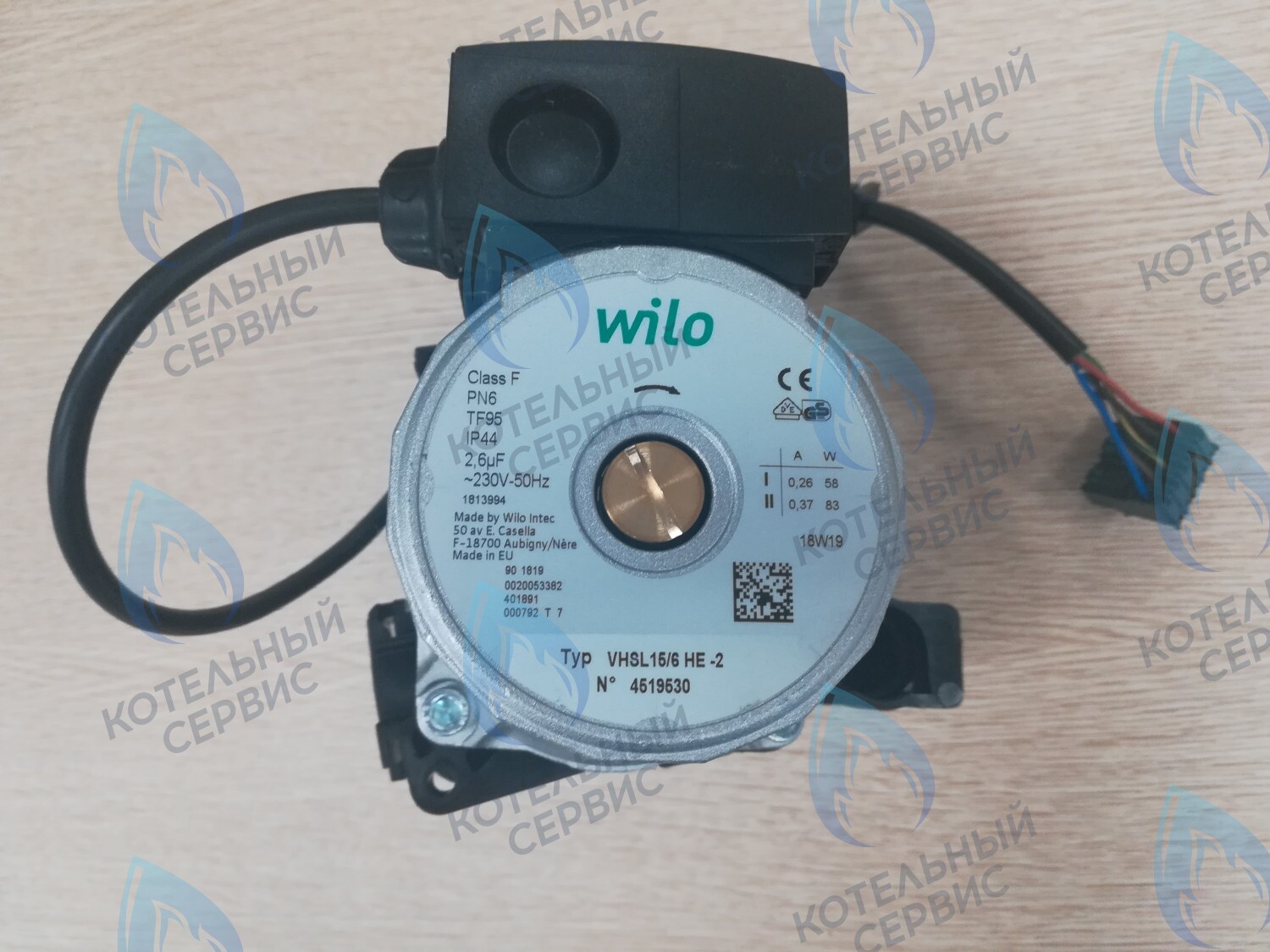 0020094635 Циркуляционный насос WILO VHSL 15/6 HE-2-12 (втулка 40мм, колесо 68/21мм) Protherm Скат вер 13 в Екатеринбурге	