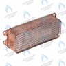 0020038572 Теплообменник ГВС  VAILLANT ATMO/TURBOTEC PLUS 20, 24, 28 кВт (0020006261) в Екатеринбурге	