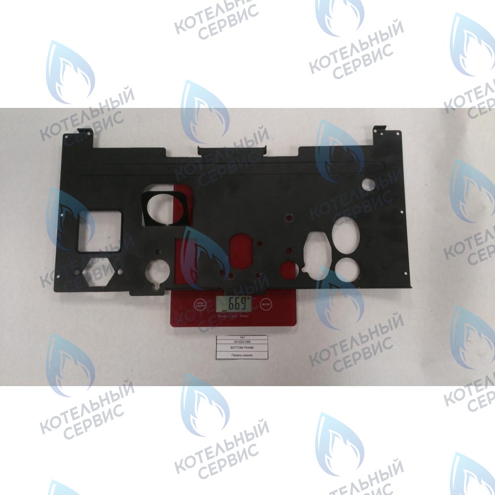 6310221089 Панель нижняя BAXI в Екатеринбурге	