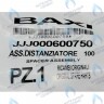 600750 заглушка гидравлической системы BAXI в Екатеринбурге	