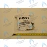 5625980 кран холодной воды BAXI в Екатеринбурге	