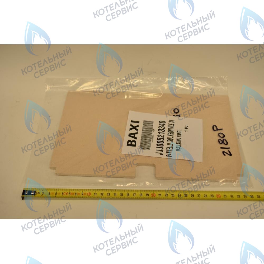 5213340 Термоизоляционная панель передняя BAXI в Екатеринбурге	