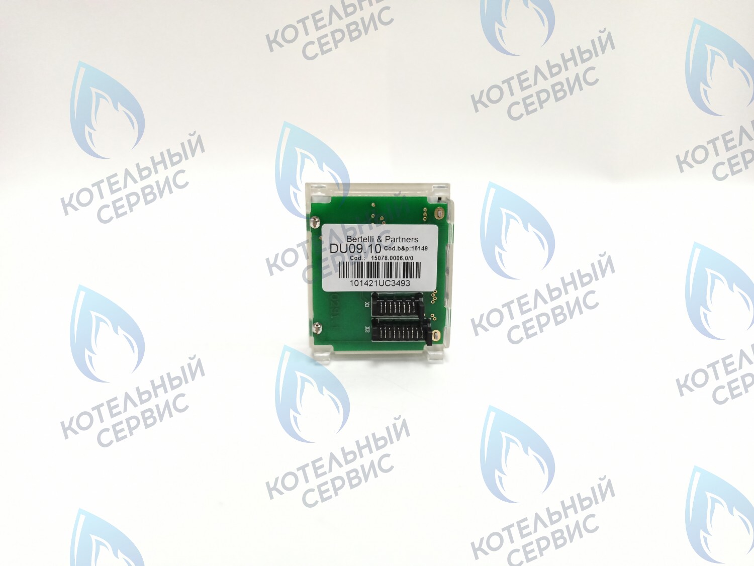 BI1975 103 Дисплей (BI1975 103) ELECTROLUX в Екатеринбурге	