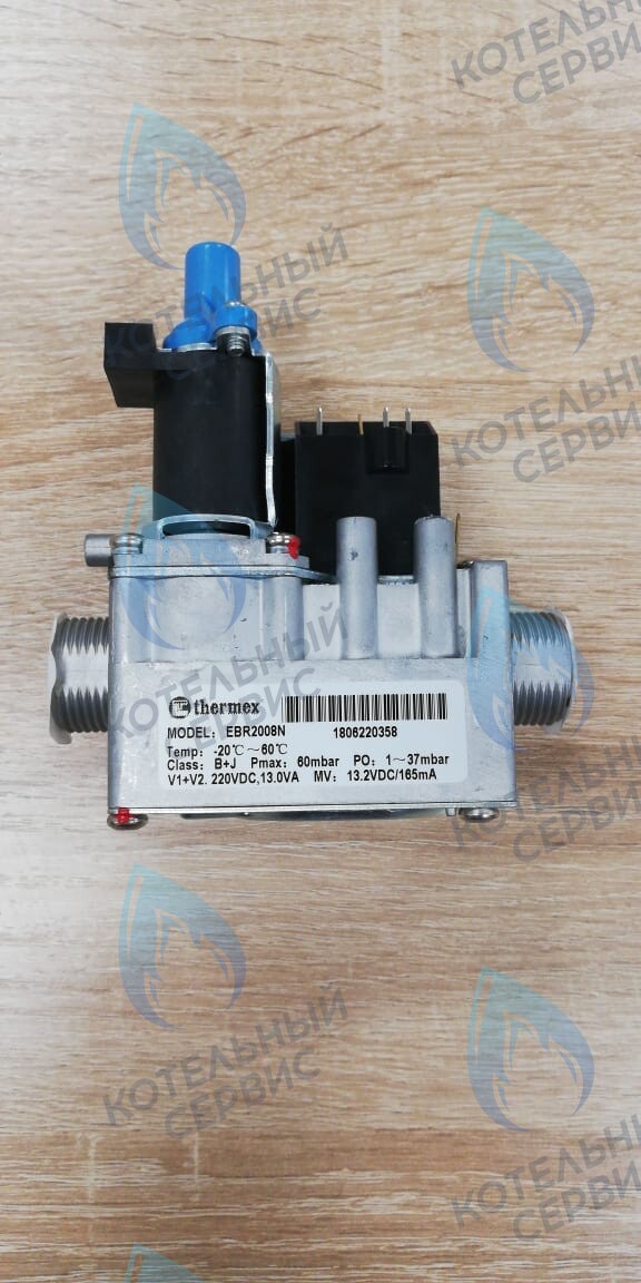 28400020 Газовый клапан модель EBR2008N Thermex EuroElite в Екатеринбурге	