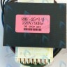 440014498 Трансформатор понижающий RINNAI RMF/CMF/U/UE 257/307/367 в Екатеринбурге	