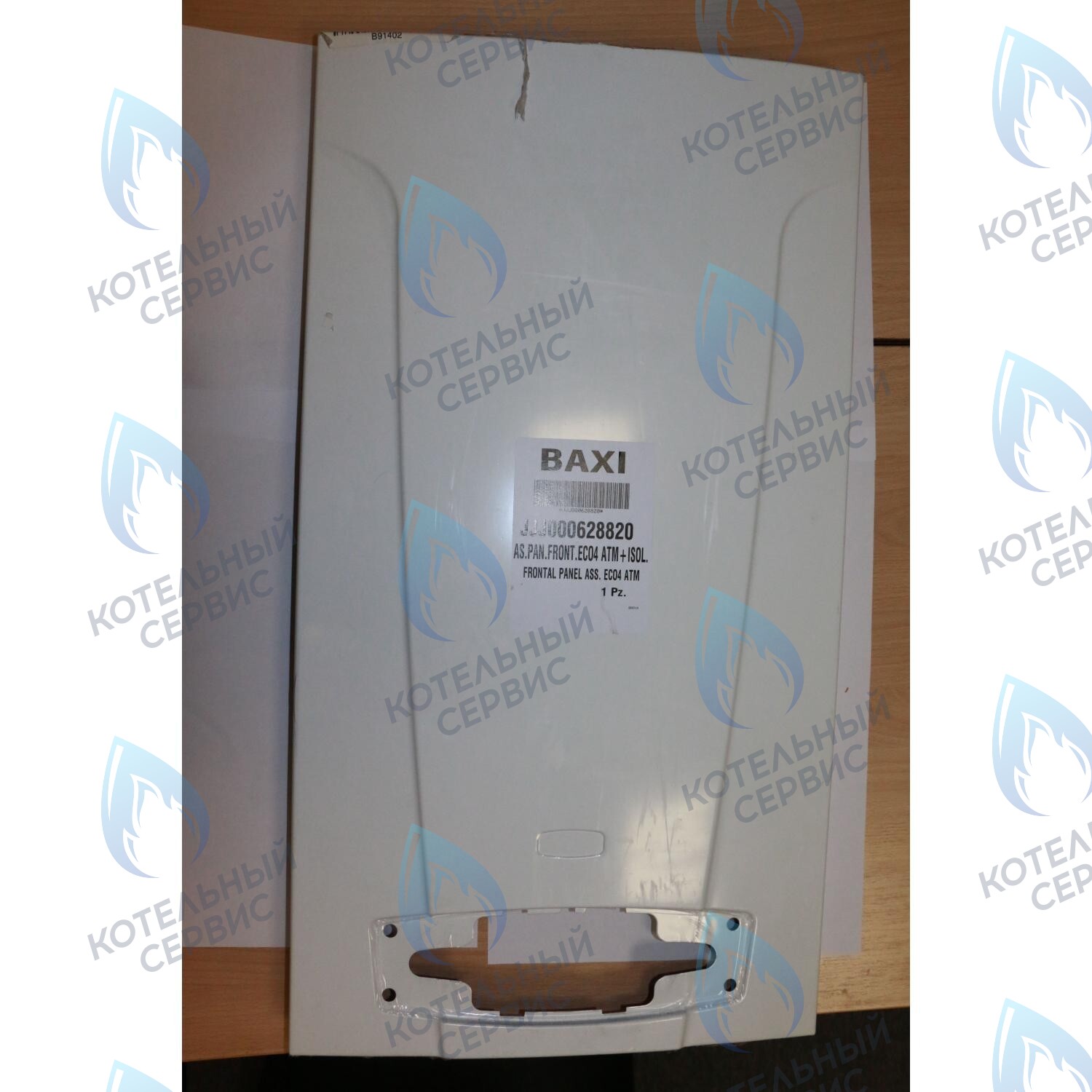 628820 Панель  передняя в сборе BAXI в Екатеринбурге	