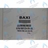 628820 Панель  передняя в сборе BAXI в Екатеринбурге	