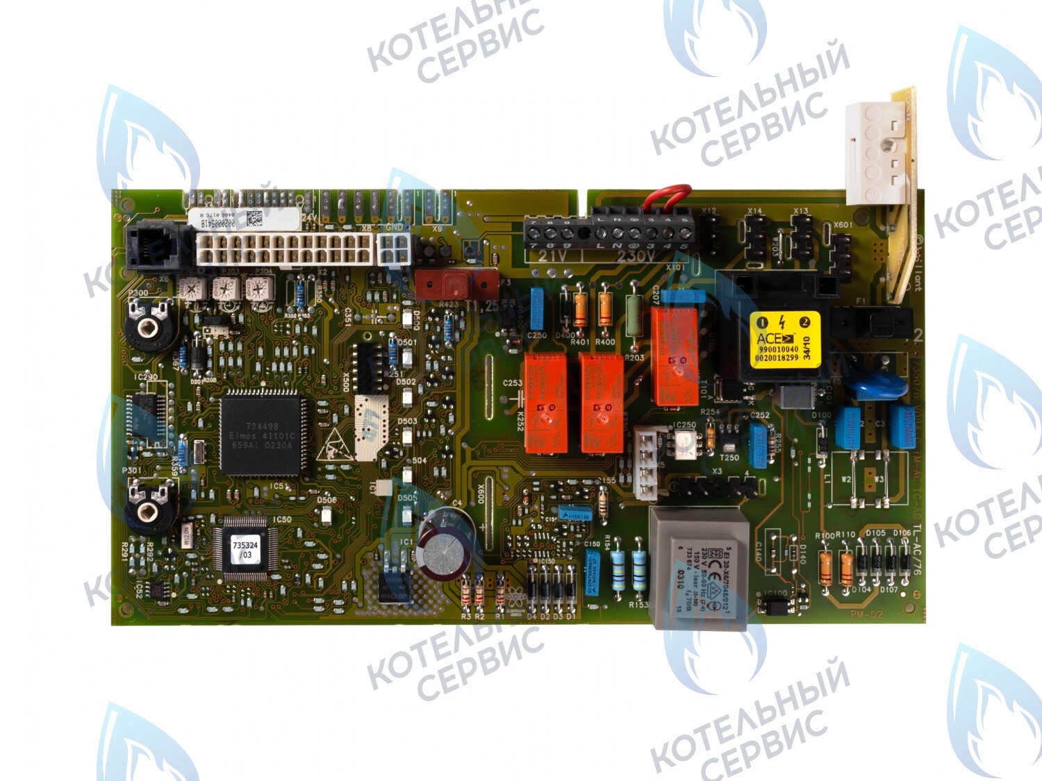 0020034604 Плата управления VAILLANT в Екатеринбурге	