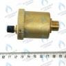 5600731 воздухоотводчик автоматический BAXI в Екатеринбурге	