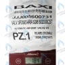 5600731 воздухоотводчик автоматический BAXI в Екатеринбурге	