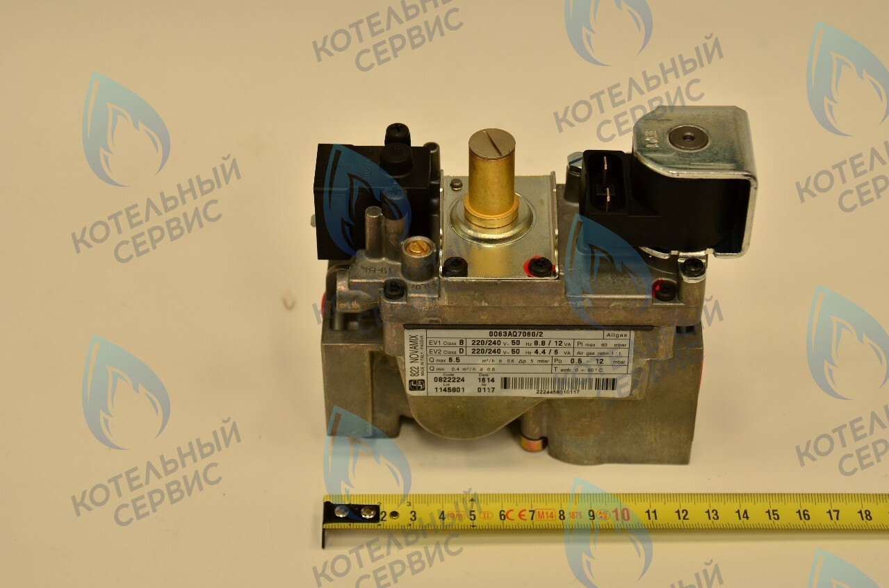 0.822.224 Газовый клапан 822 SIT NOVAMIX в Екатеринбурге	