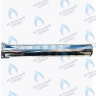 KS902SG0803 Горелка для котлов KOREASTAR Buran 20-25-30 S () в Екатеринбурге	