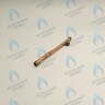 0040110190 Трубка (теплообменник/насос) Haier Urban 24 кВт в Екатеринбурге	