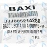 5214280 трубка газовая BAXI в Екатеринбурге	